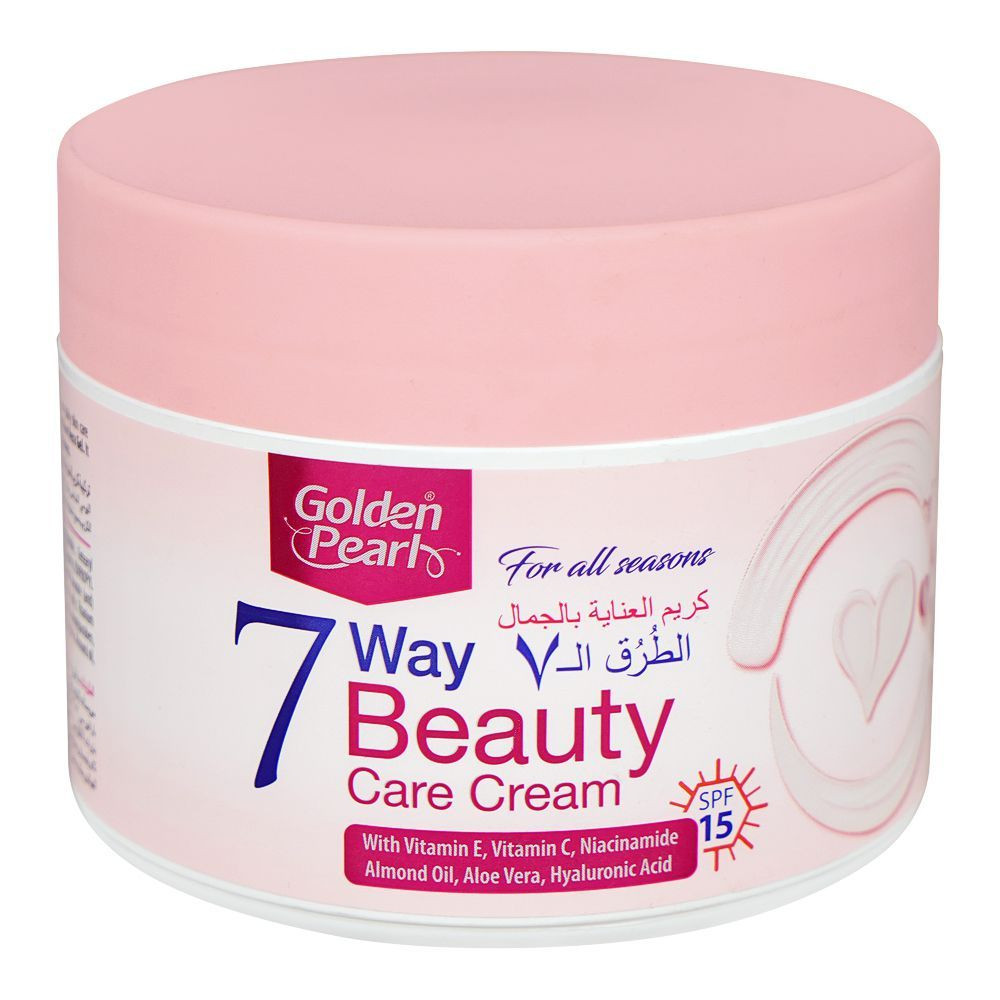 G/P 7 WAY BEAUTY CREAM 75ML