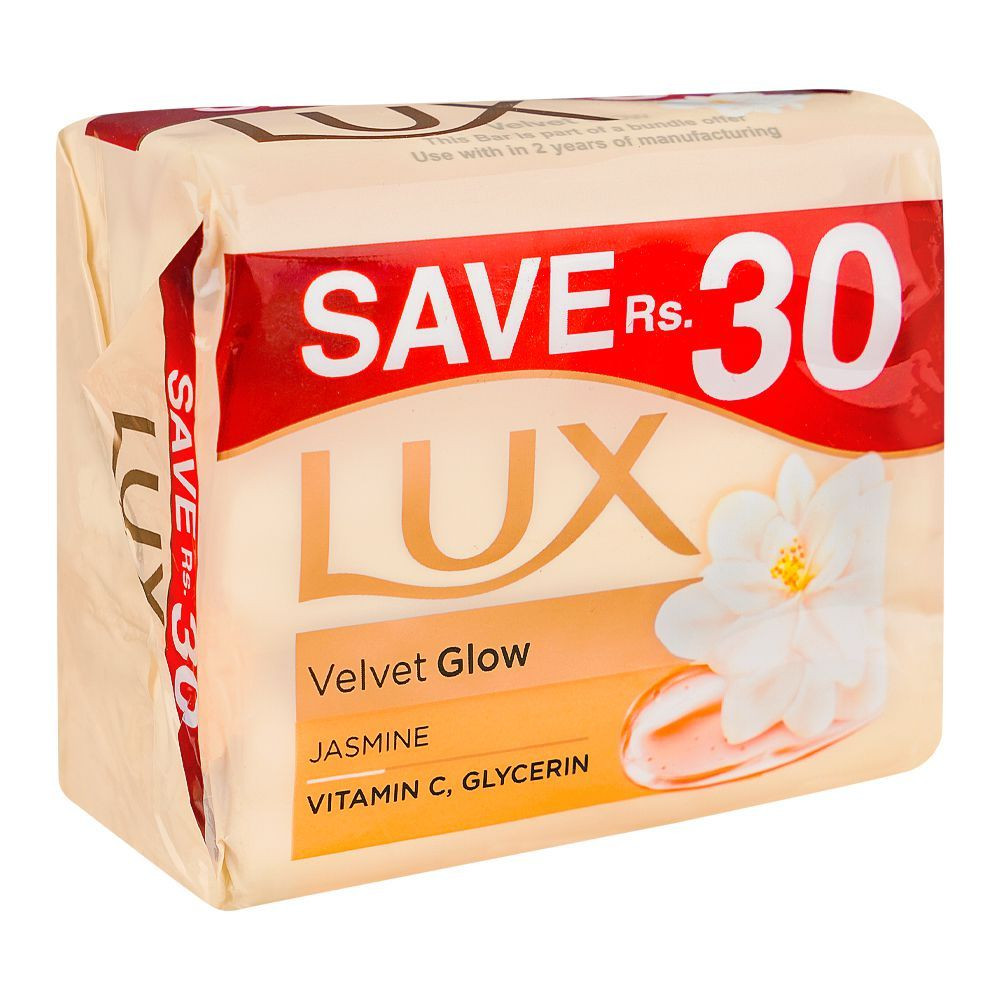 LUX SOAP 98G*3PC WHITE