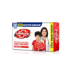 LIFEBUOY SOAP 98G TOTAL