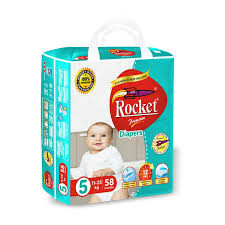 ROCKET PREMIUM JUMBO XL-5 58PC
