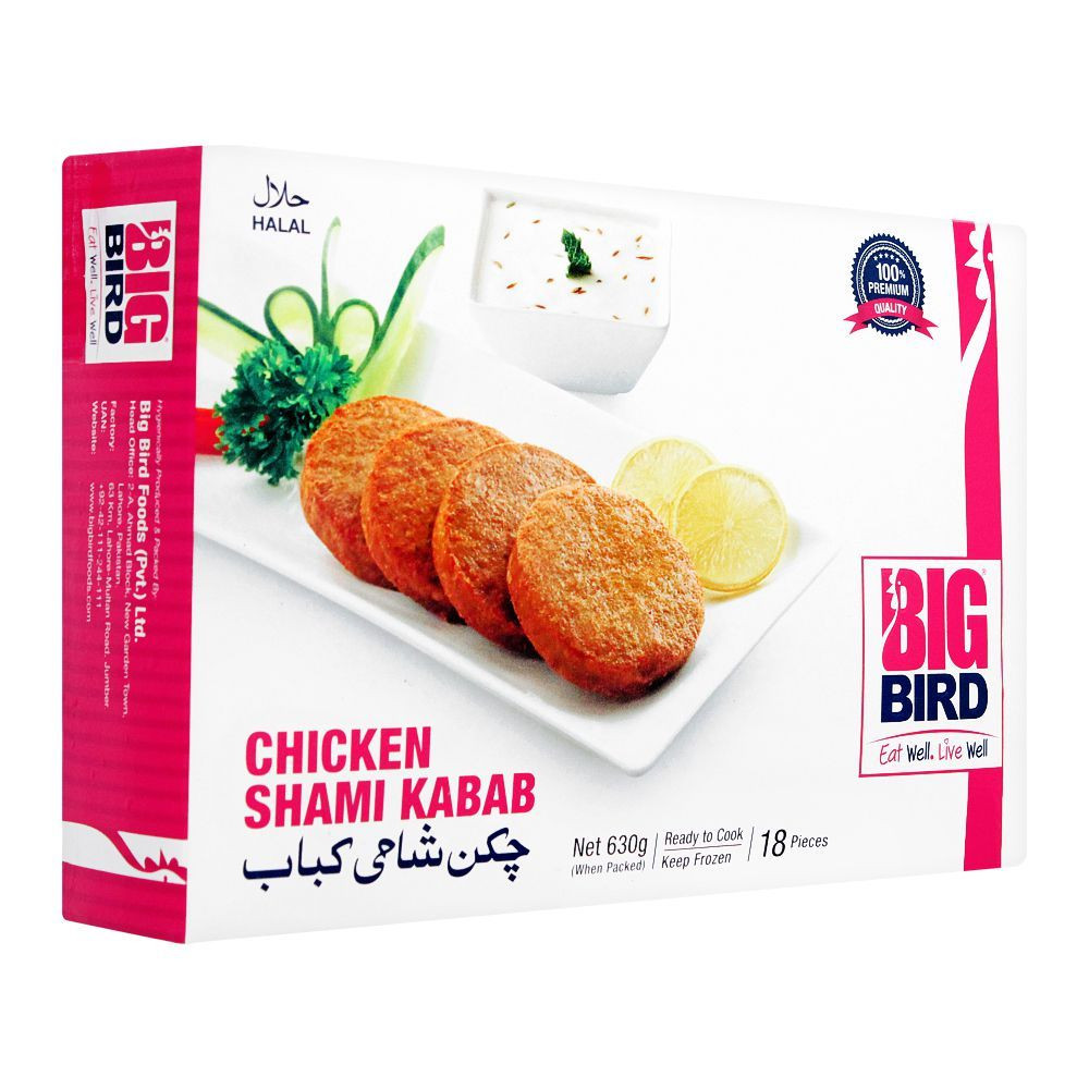 BIG BIRD SHAMI KABAB 630G
