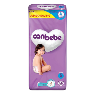 CANBEBE JUMBO #5 JUNIOR 46PC