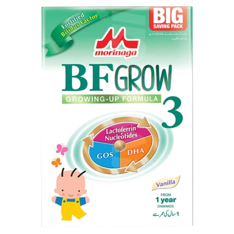 MORINAGA BF-3 900G SOFT PACK